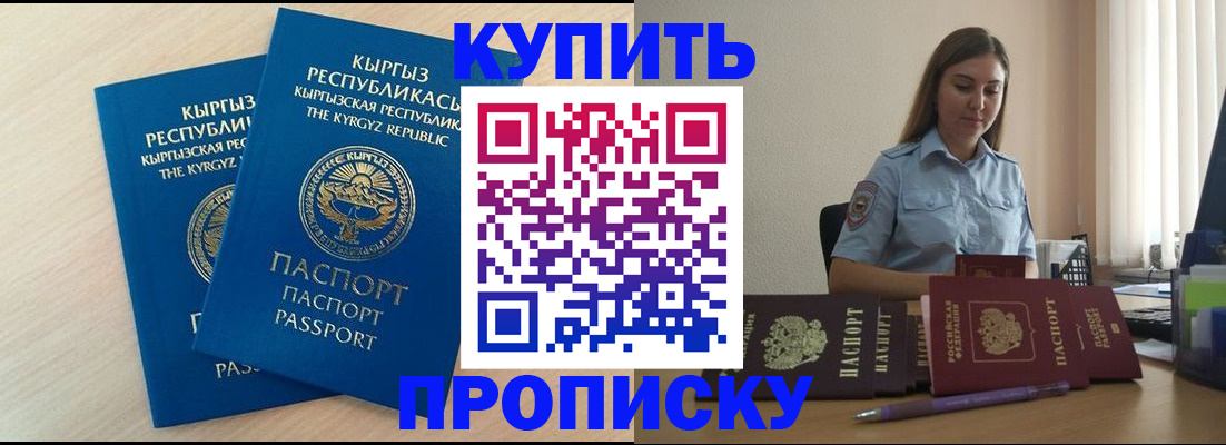 форма 3 в Сухиничи