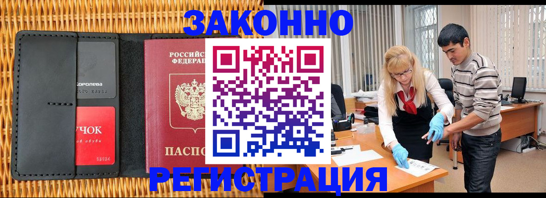 найти адрес прописки в Сухиничи