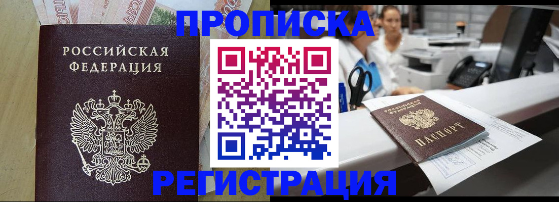 регистрация для школы в Сухиничи